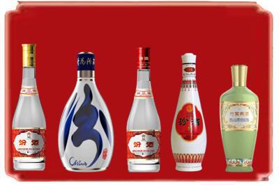 山南烟酒回收汾酒系列.jpg