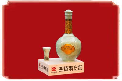 山南烟酒回收四特酒.jpg